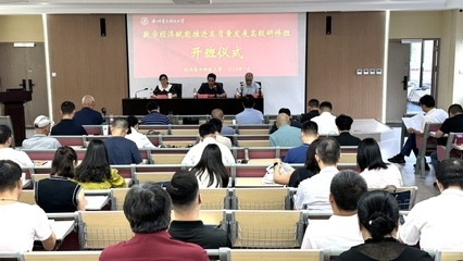 建筑安全管理員職業(yè)發(fā)展路徑