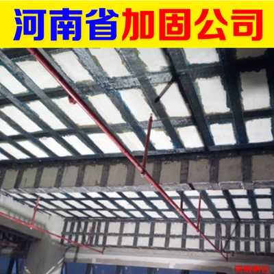 建筑加固設(shè)計專業(yè)技術(shù)人員配置 行業(yè)新聞 第5張