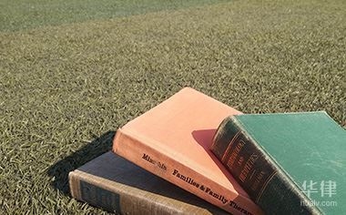 加班補(bǔ)貼爭(zhēng)議解決途徑