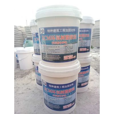 建筑加固材料性價比分析 行業(yè)新聞 第4張