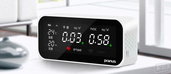 甲醛檢測儀品牌推薦