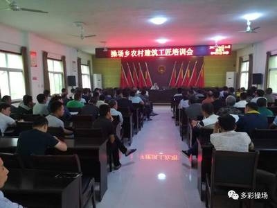 加固設(shè)計培訓(xùn)機構(gòu)學(xué)員評價