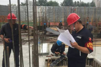 加固施工員面試技巧分享 行業(yè)新聞 第3張