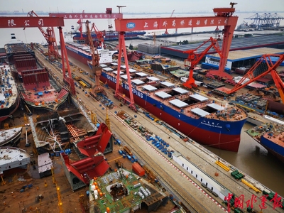 船舶企業(yè)成本管理的創(chuàng)新方法 行業(yè)新聞 第5張 船舶企業(yè)成本管理的創(chuàng)新方法 行業(yè)新聞 第5張