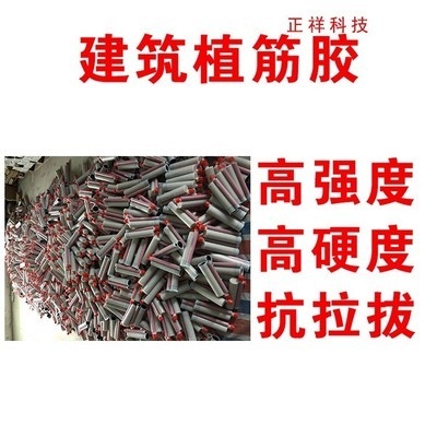 包鋼加固后如何養(yǎng)護(hù) 行業(yè)新聞 第2張