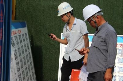 加固工程現(xiàn)場管理與監(jiān)督要點