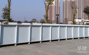 建筑安全法規(guī)最新動(dòng)態(tài)查詢