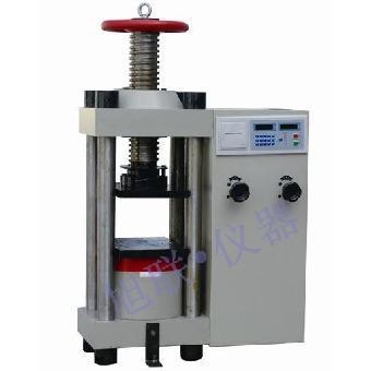 加固后混凝土強(qiáng)度檢測(cè)新技術(shù) 行業(yè)新聞 第2張