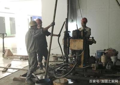 加固之家服務價格對比 行業(yè)新聞 第5張