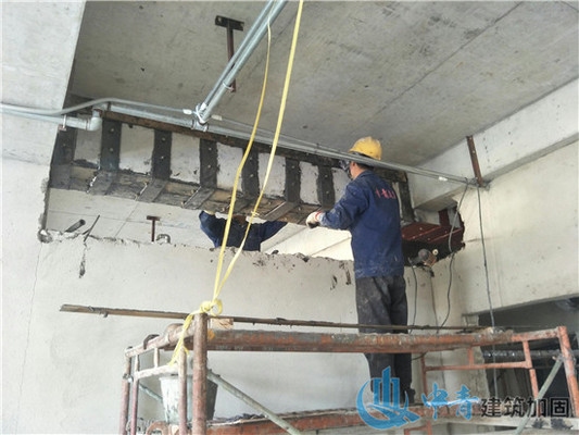 建筑加固施工流程優(yōu)化方法 行業(yè)新聞 第5張 建筑加固施工流程優(yōu)化方法 行業(yè)新聞 第5張