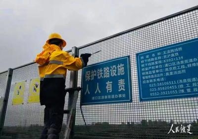 加固設(shè)計中的自然災(zāi)害防護措施 行業(yè)新聞 第2張