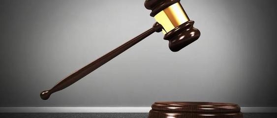 建筑設(shè)計圖紙版權(quán)糾紛案例 行業(yè)新聞 第6張 建筑設(shè)計圖紙版權(quán)糾紛案例 行業(yè)新聞 第6張