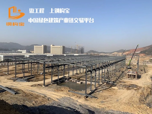 剛架結(jié)構(gòu)適用的廠房類(lèi)型