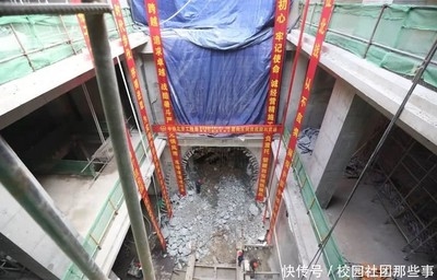 加固效果模擬與實(shí)驗(yàn)對(duì)比