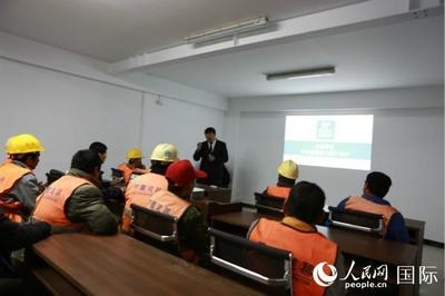 建筑結(jié)構(gòu)安全培訓(xùn)課程內(nèi)容 行業(yè)新聞 第2張