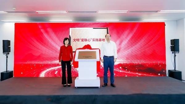 甲級設(shè)計院的社會責(zé)任案例分析