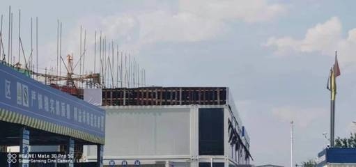 建筑加固行業(yè)監(jiān)管力度變化 行業(yè)新聞 第4張 建筑加固行業(yè)監(jiān)管力度變化 行業(yè)新聞 第4張