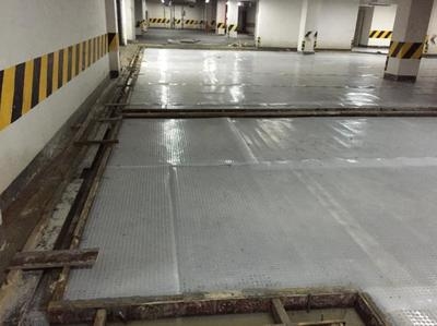 建筑加固材料行業(yè)競(jìng)爭(zhēng)態(tài)勢(shì) 行業(yè)新聞 第6張 建筑加固材料行業(yè)競(jìng)爭(zhēng)態(tài)勢(shì) 行業(yè)新聞 第6張