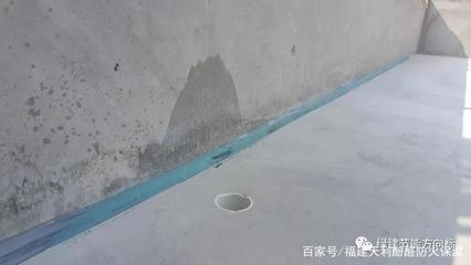 建筑加固后防水措施 行業(yè)新聞 第2張 建筑加固后防水措施 行業(yè)新聞 第2張