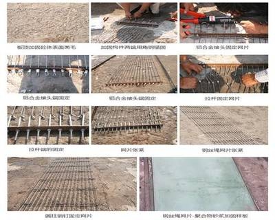 建筑加固后防水措施 行業(yè)新聞 第6張 建筑加固后防水措施 行業(yè)新聞 第6張