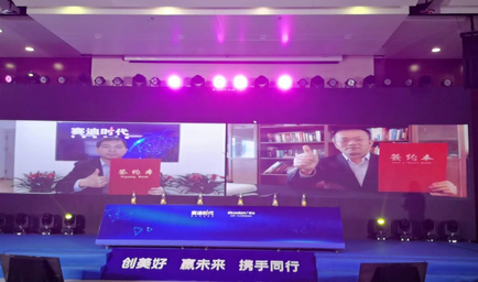 建筑圖紙數(shù)字化轉(zhuǎn)換服務(wù)