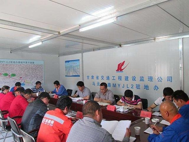 加固施工員轉(zhuǎn)行機(jī)會(huì)有哪些