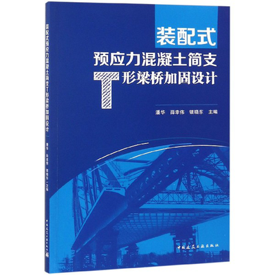 加固設計軟件售后服務評價 行業(yè)新聞 第2張 加固設計軟件售后服務評價 行業(yè)新聞 第2張
