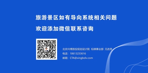 甲級(jí)設(shè)計(jì)院資質(zhì)維護(hù)要點(diǎn)