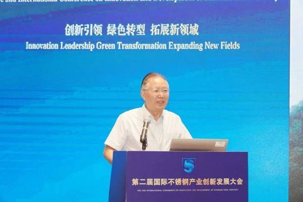 姜濤技術(shù)創(chuàng)新的環(huán)保效益分析 行業(yè)新聞 第4張