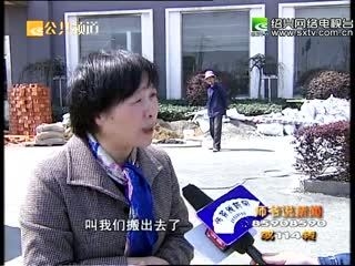 關(guān)于商場改造的通知