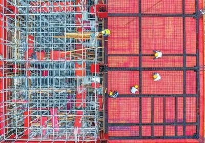 建筑加固行業(yè)投資機會研究 行業(yè)新聞 第5張