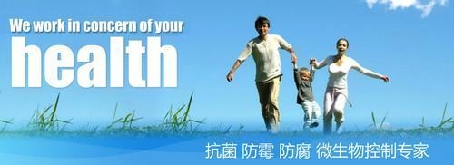 建筑病蟲害防治環(huán)保藥劑選擇