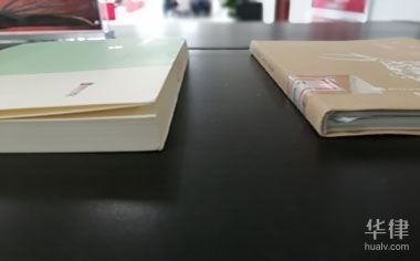 建筑設(shè)計圖紙版權(quán)查詢流程