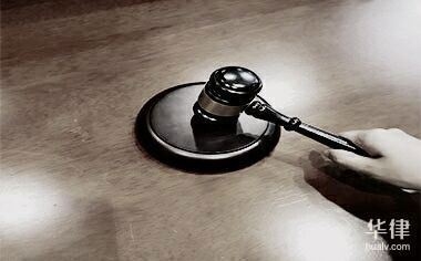 建筑設(shè)計圖紙版權(quán)查詢流程