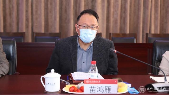 姜濤參與的其他重大項(xiàng)目 行業(yè)新聞 第5張