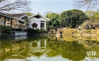 廠房所有權法律文件樣本 行業(yè)新聞 第2張