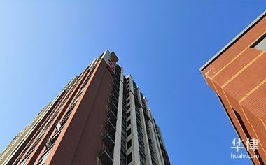 廠房所有權法律文件樣本 行業(yè)新聞 第4張