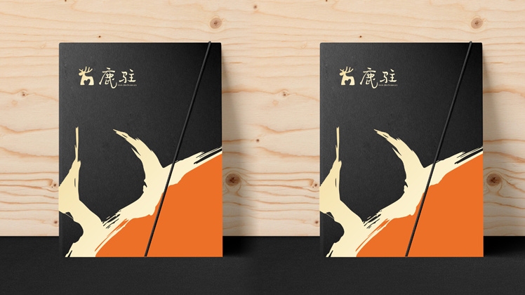 簡約民宿設(shè)計(jì)說明 行業(yè)新聞 第5張 簡約民宿設(shè)計(jì)說明 行業(yè)新聞 第5張