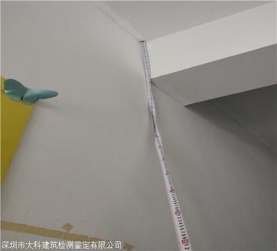 建筑結(jié)構(gòu)改造成本控制