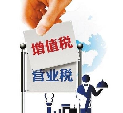 建筑加固材料行業(yè)稅收優(yōu)惠詳情 行業(yè)新聞 第5張