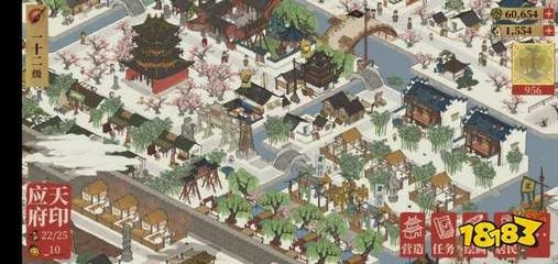 江南百景圖商業(yè)建筑包括哪些