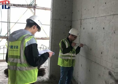 建筑加固施工安全培訓(xùn)資料