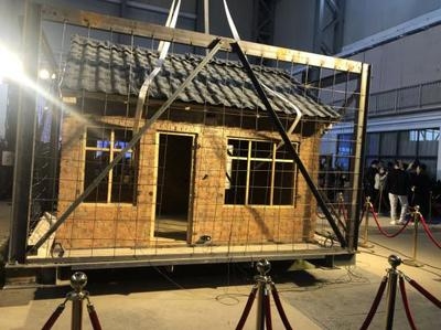 建筑結(jié)構(gòu)抗震新材料研究