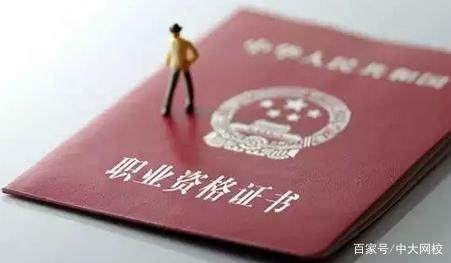 建筑加固施工應急預案案例 行業(yè)新聞 第2張 建筑加固施工應急預案案例 行業(yè)新聞 第2張