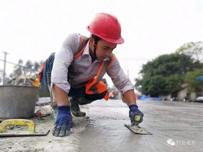 加固施工對環(huán)境的影響 行業(yè)新聞 第5張