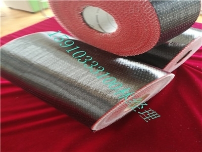 加固資質(zhì)認(rèn)證流程詳解