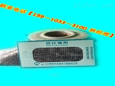 加固資質(zhì)認(rèn)證流程詳解