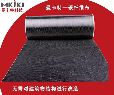 加固資質(zhì)認(rèn)證流程詳解