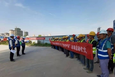 建筑安全員如何提升個人品牌 行業(yè)新聞 第6張