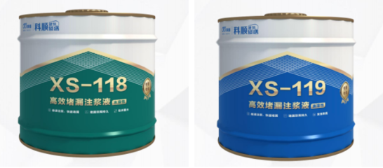 建筑施工安全監(jiān)管技術(shù)手段